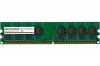 BARRETTE MEMOIRE EXTREMEMORY DIMM DDR2 667 2GO
