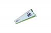Mmoire - 1 Go - DIMM DDR2 - 667 MHz / PC2-5300 - CL5
