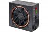 Be Quiet Pure Power Modulaire 80+ 530W