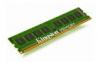 MEMOIRE KINGSTON 2GB 1333MHZ DDR3 NON ECC CL9 DIMM SR STD GARANTIE 10 ANS